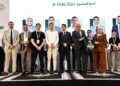 رئاسة النيابة العامة تفوز بالجائزة الثانية للفعالية الوطنية ” نزاهثون ” :