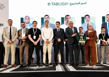 رئاسة النيابة العامة تفوز بالجائزة الثانية للفعالية الوطنية ” نزاهثون ” : 