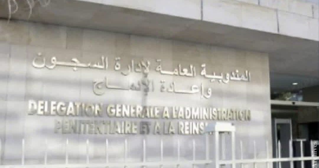 1667 سجينا وسجينة من فئة المترشحين الأحرار اجتازوا امتحانات البكالوريا 2026 بنجاح :