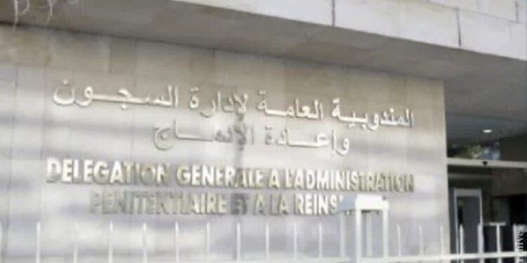 1667 سجينا وسجينة من فئة المترشحين الأحرار اجتازوا امتحانات البكالوريا 2026 بنجاح :