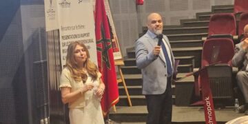 غرفة التجارة والصناعة والخدمات لجهة طنجة تطوان الحسيمة تواكب تقديم التقرير الجهوي حول النسيج المقاولاتي لسنة 2026 :