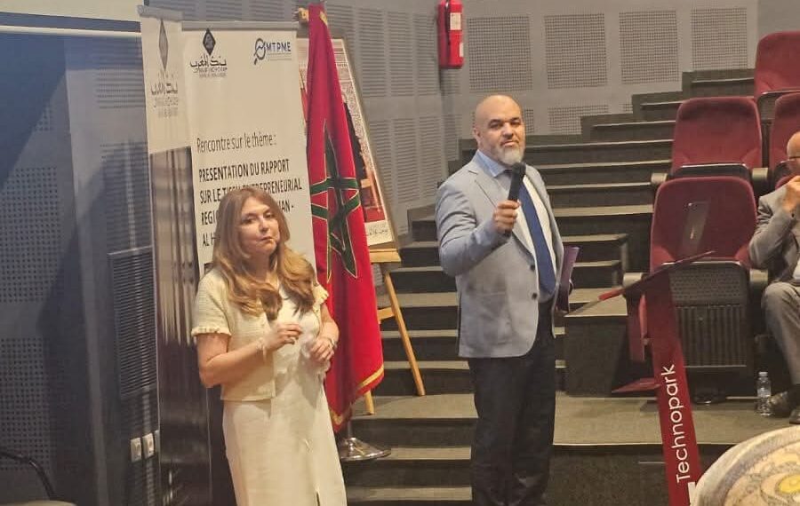 غرفة التجارة والصناعة والخدمات لجهة طنجة تطوان الحسيمة تواكب تقديم التقرير الجهوي حول النسيج المقاولاتي لسنة 2026 :