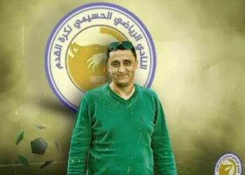 رئيس النادي الرياضي الحسيمي يوجه رسالة مفتوحة إلى عامل الإقليم بمناسبة اليوم الوطني للمهاجر