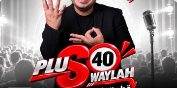 صويلح يراهن على «PLUS +40» في جولة كوميدية تنطلق من الدار البيضاء